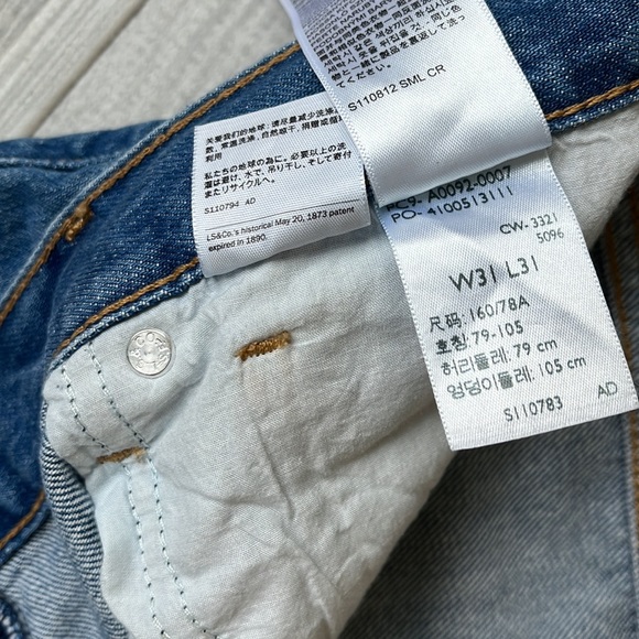 Levi’s high waisted straight jeans size 31 length 31. Excellent condition. - Picture 3 of 7